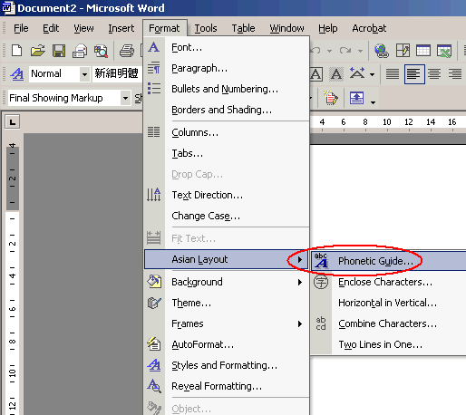change column width in table in word for mac 2016